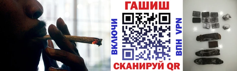 Гашиш 40% ТГК  Солигалич 