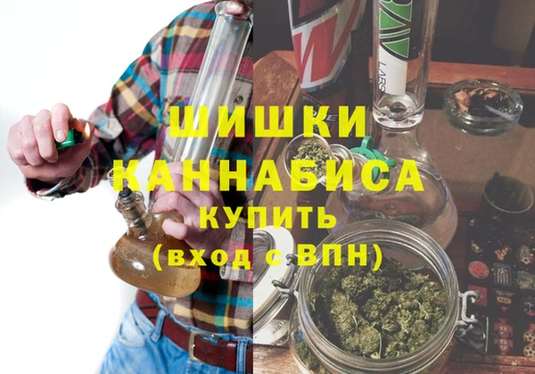 2c-b Белоозёрский