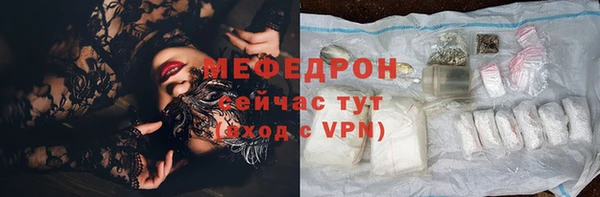 jwh Покровск