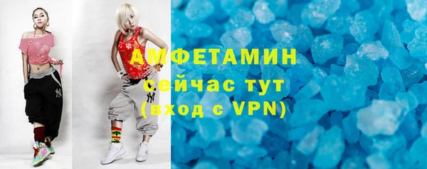 2c-b Белоозёрский