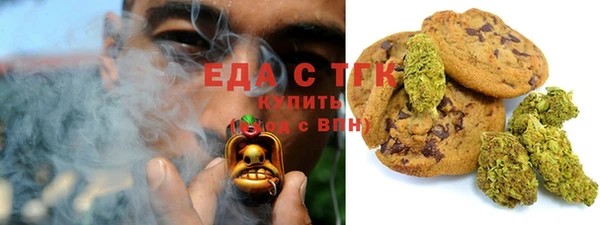 2c-b Белоозёрский