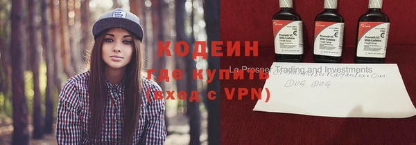 2c-b Белоозёрский