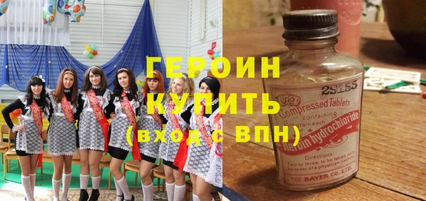 соль курить ск Беломорск