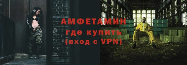 2c-b Белоозёрский