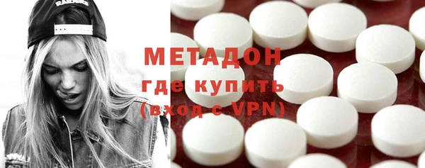 2c-b Белоозёрский