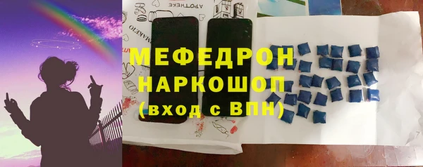 PSILOCYBIN Покачи