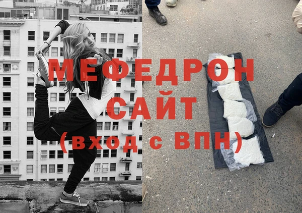 jwh Покровск