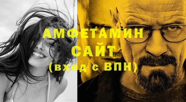 2c-b Белоозёрский