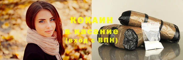 2c-b Белоозёрский