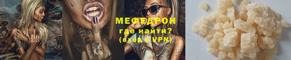 2c-b Белоозёрский