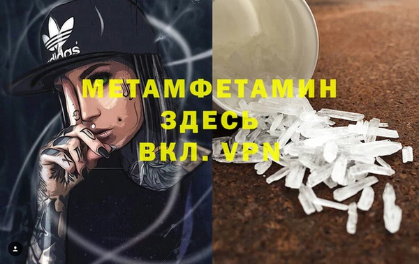 2c-b Белоозёрский