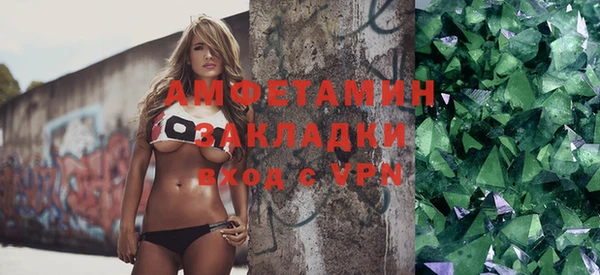 MDMA Арсеньев