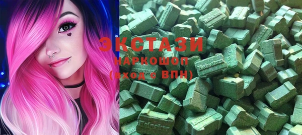 2c-b Белоозёрский
