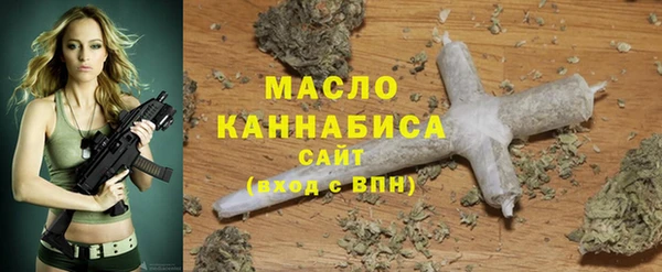 PSILOCYBIN Покачи
