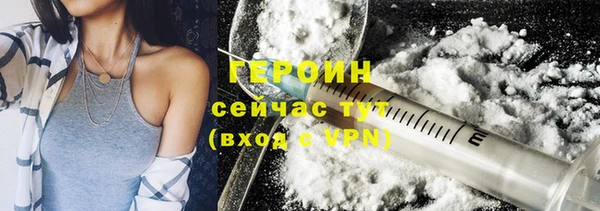 2c-b Белоозёрский