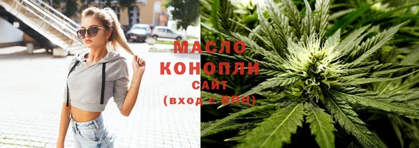 2c-b Белоозёрский