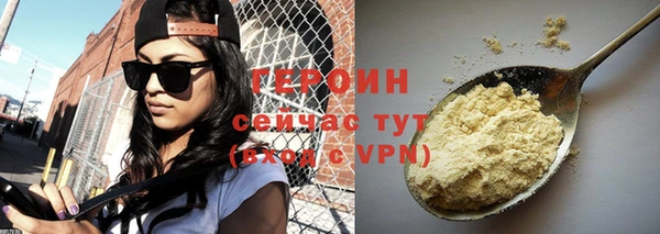 2c-b Белоозёрский