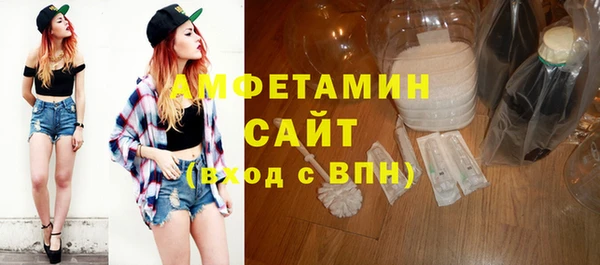 марки lsd Покров