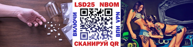 дарк нет состав  Солигалич  LSD-25 экстази ecstasy  mega ссылка 