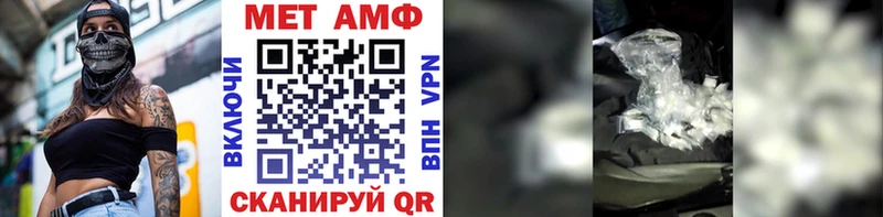 кракен зеркало  Солигалич  Первитин винт 