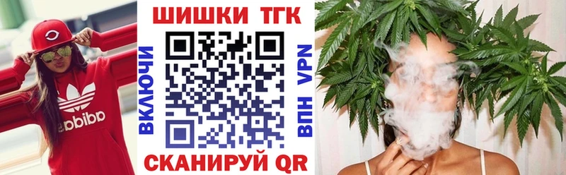 kraken рабочий сайт  закладка  Солигалич  Канабис White Widow 
